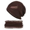 Coral Fleece Scarf Winter Hat Soft Men's Beanie —à–∞–ø–∫–∞ –º—É–∂—Å–∫–∞—è Warm Hat gorras hombre Knitted Double Layer Cap touca masculina